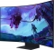 Samsung Odyssey Ark 2nd Gen., 54.6"